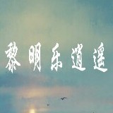 女女同人