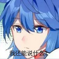 现设