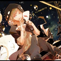 星开