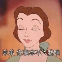男配爬下
