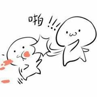 肝