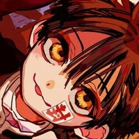 花子君柚木普