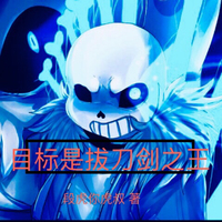 主角是收集狂