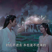 錦玉同人文
