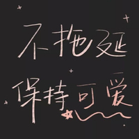 神推荐