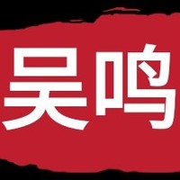 女主有錢又很A