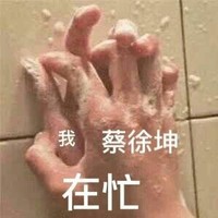 恐龍時代