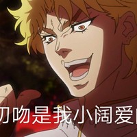 乱来恶搞