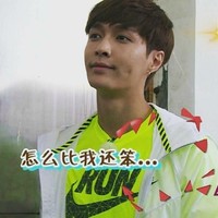 吸血鬼獵魔人