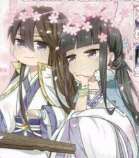 月翼党