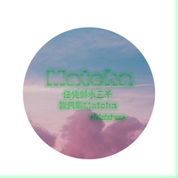 Matcha女團(tuán)