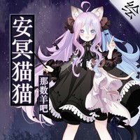 奧特曼穿越開后宮
