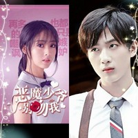向蔓葵女儿童语报仇