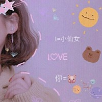 三生阁