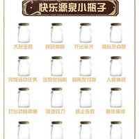 第五很多cp