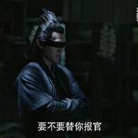 五竹同人