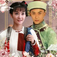 小燕子紫薇晴兒蕭劍1