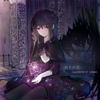 正啦戀