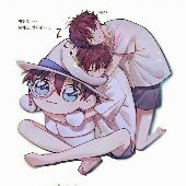 抢柯