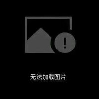 小言文