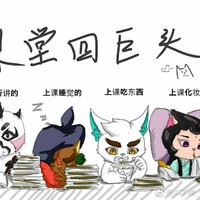 武白黯清紫月