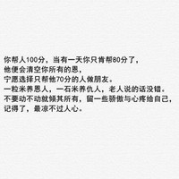 今日份江氰涵