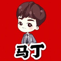 馬丁丁