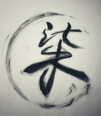 可能多個(gè)劇本結(jié)合