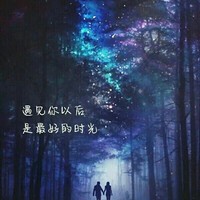 蓝湛薛成美是女生
