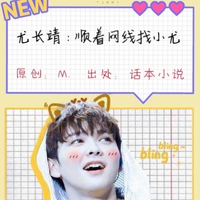 想签约