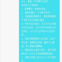 張家小姐邀請(qǐng)駐站