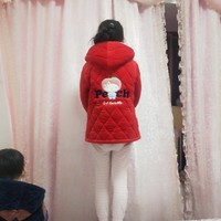 再會