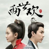 于朦胧cp陈钰琪