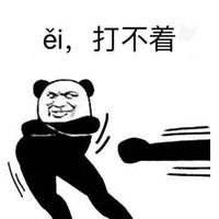 影帝是王爷的