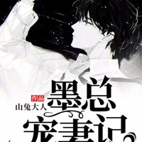 百分百甜