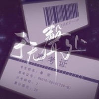 922与154