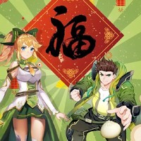 智澜