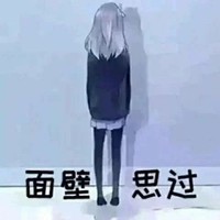 很甜的