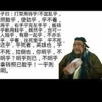 拖更很久