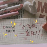 動漫冒險