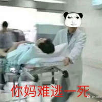 七組小米粒邀請(qǐng)駐站