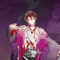 鬼童丸