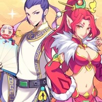 逍狐之恋
