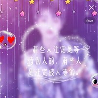 遭遇变故离开