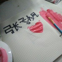 张子枫李希侃