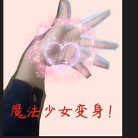 待签约