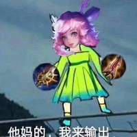 娶个系统当老婆