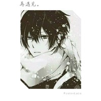 男主的回忆录