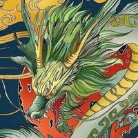 石昊