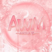 AWM女团月练